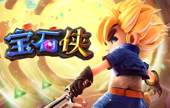 爱发体育app官方登录