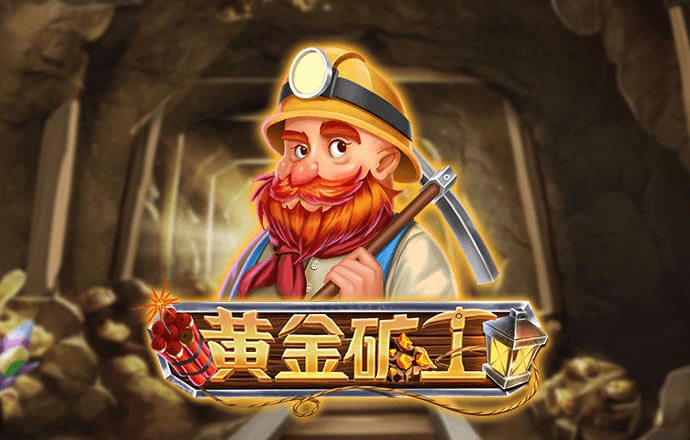 必威betway官网下载
